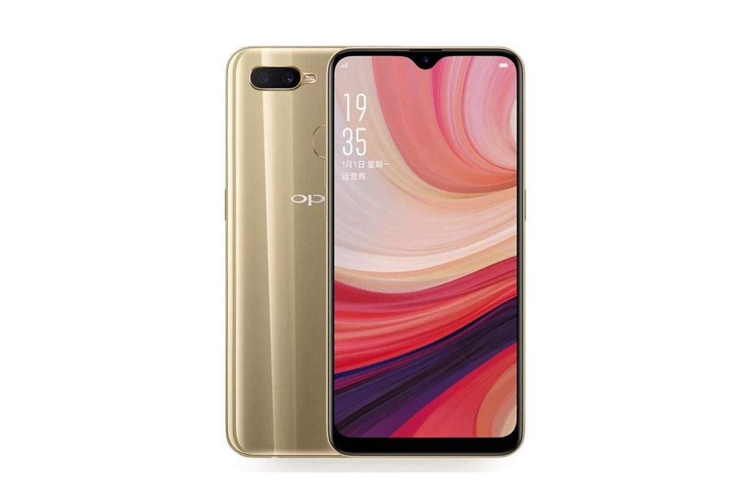 Oppo sdm450 qrd какая модель