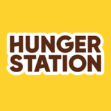 تحميل تطبيق هنقرستيشن: رابط كود الخصم الفعال hungerstation